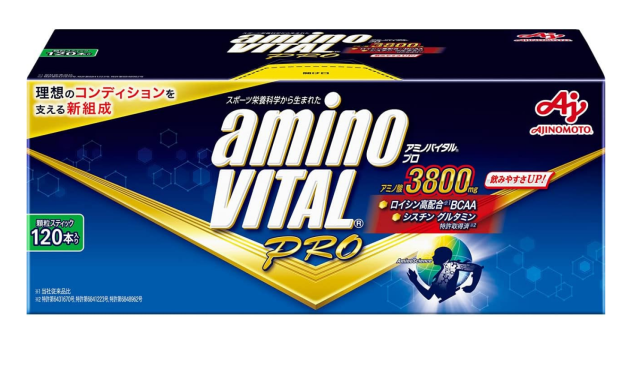 アミノバイタルプロ　120本 Amazon | アミノバイタル 味の素 プロ グレープフルーツ味 120本